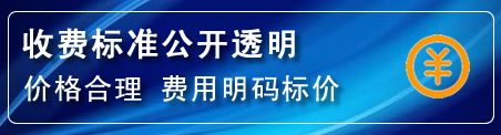 耀州区高压清洗管道怎么收费