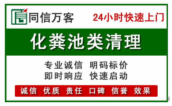 耀州区附近流动补胎电话.jpg